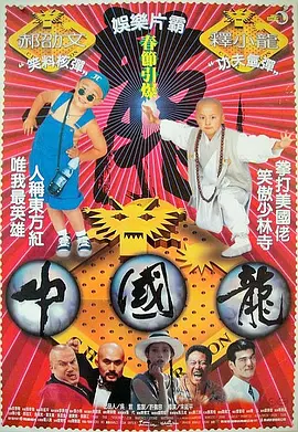 我在做饭他在下添好爽好硬视频