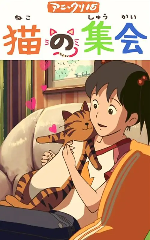 亚洲午夜精品一级在线播放放